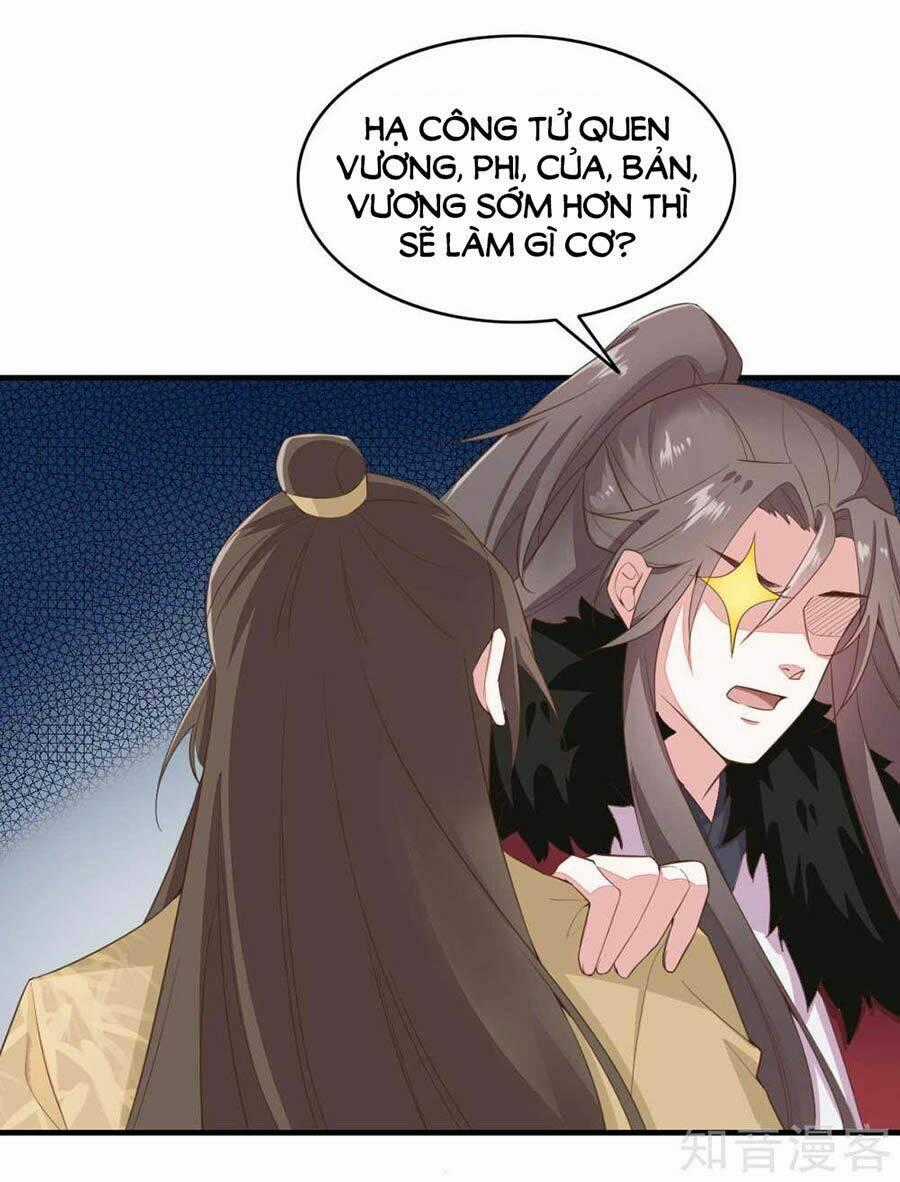 Đích Nữ Hữu Độc - Chapter 70 - Trang 26