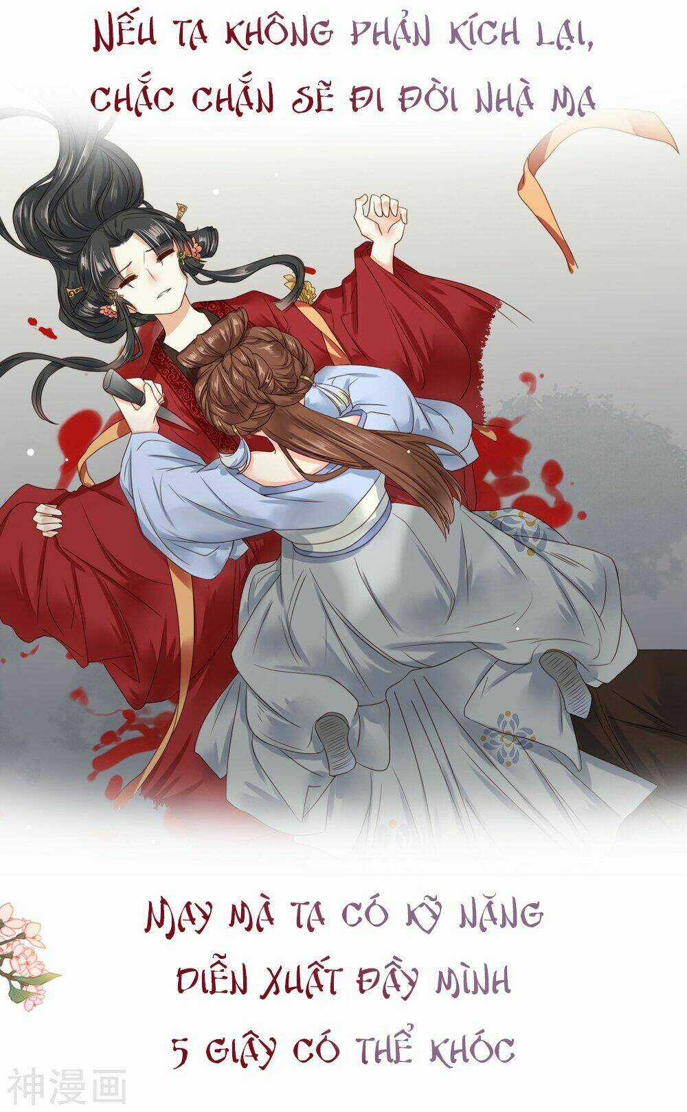 Đích Nữ Kiều Phi - Chapter 0 - Trang 17