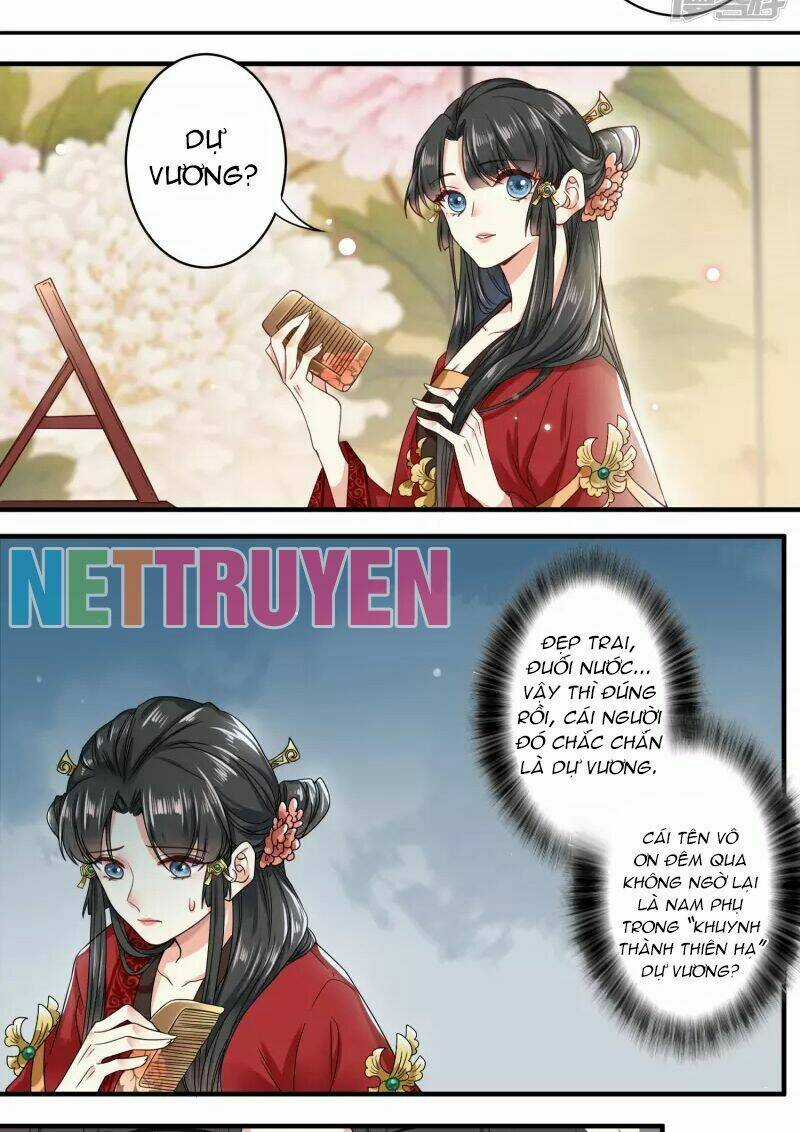 Đích Nữ Kiều Phi - Chapter 1 - Trang 16