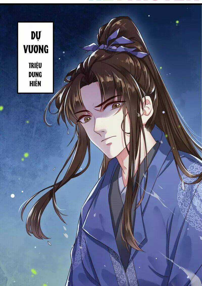 Đích Nữ Kiều Phi - Chapter 1 - Trang 7