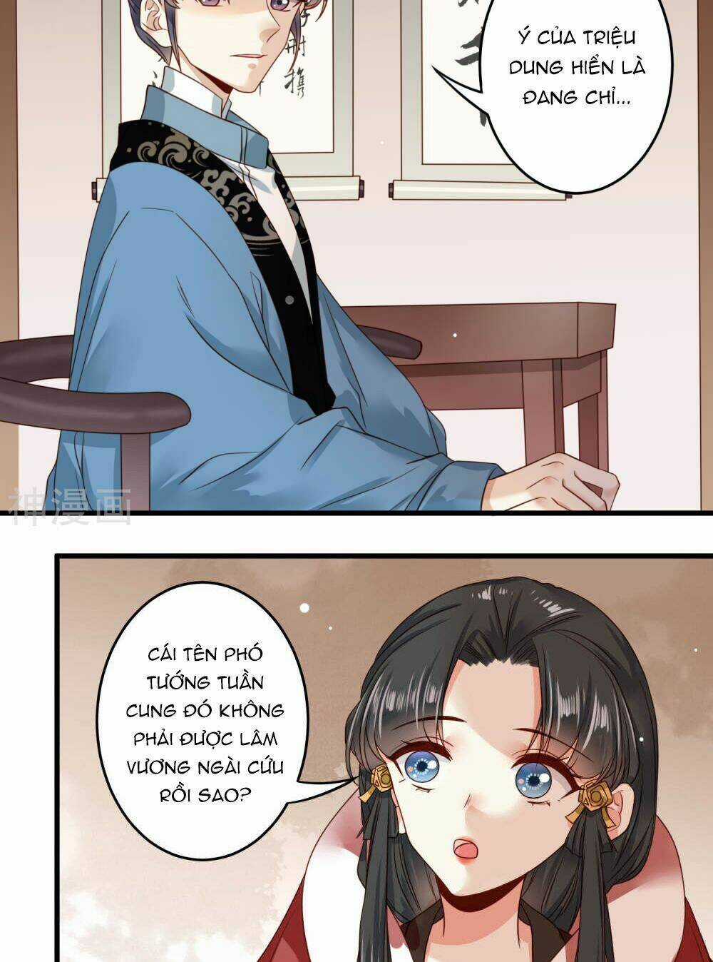 Đích Nữ Kiều Phi - Chapter 10 - Trang 14