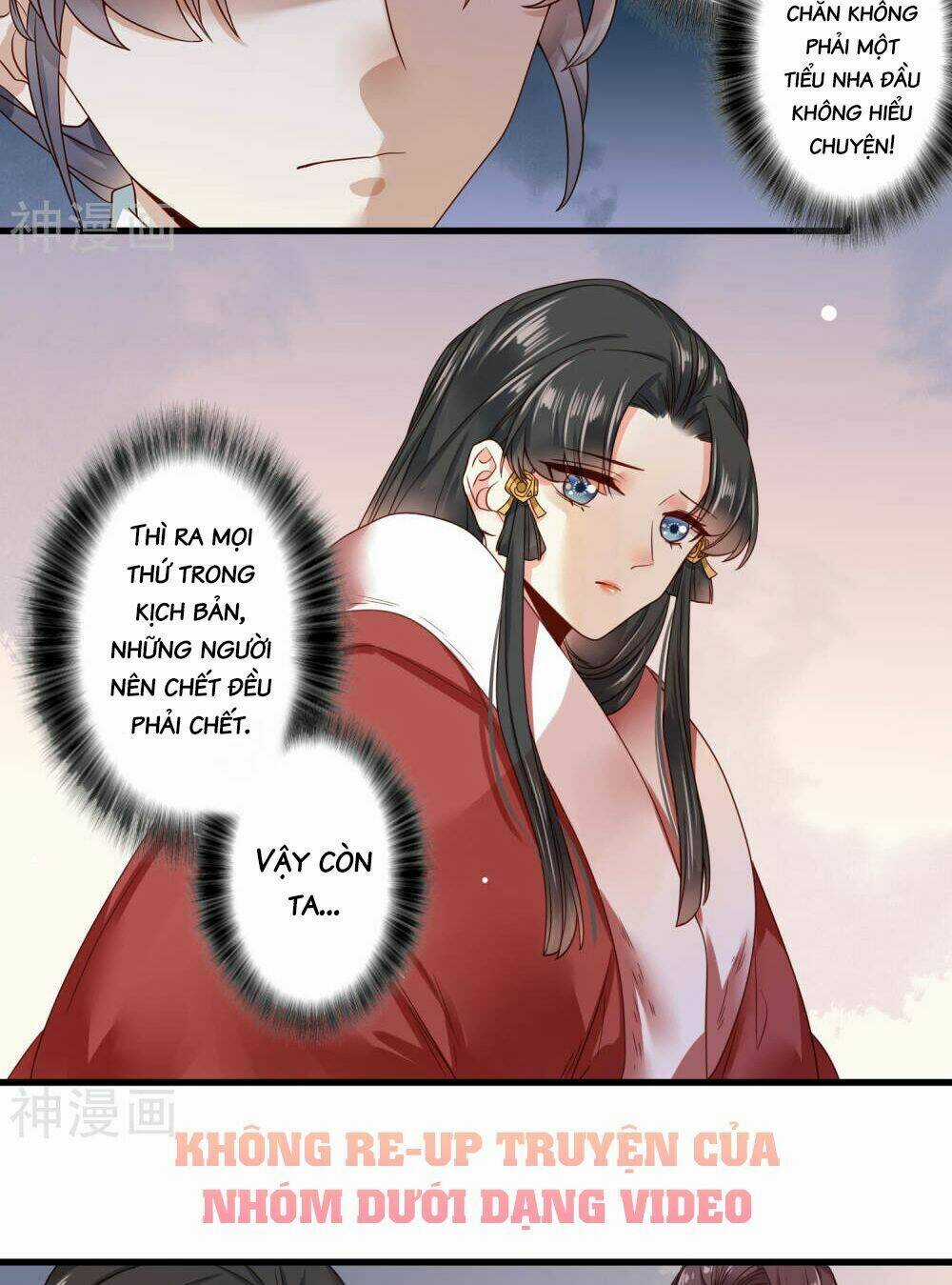 Đích Nữ Kiều Phi - Chapter 10 - Trang 16