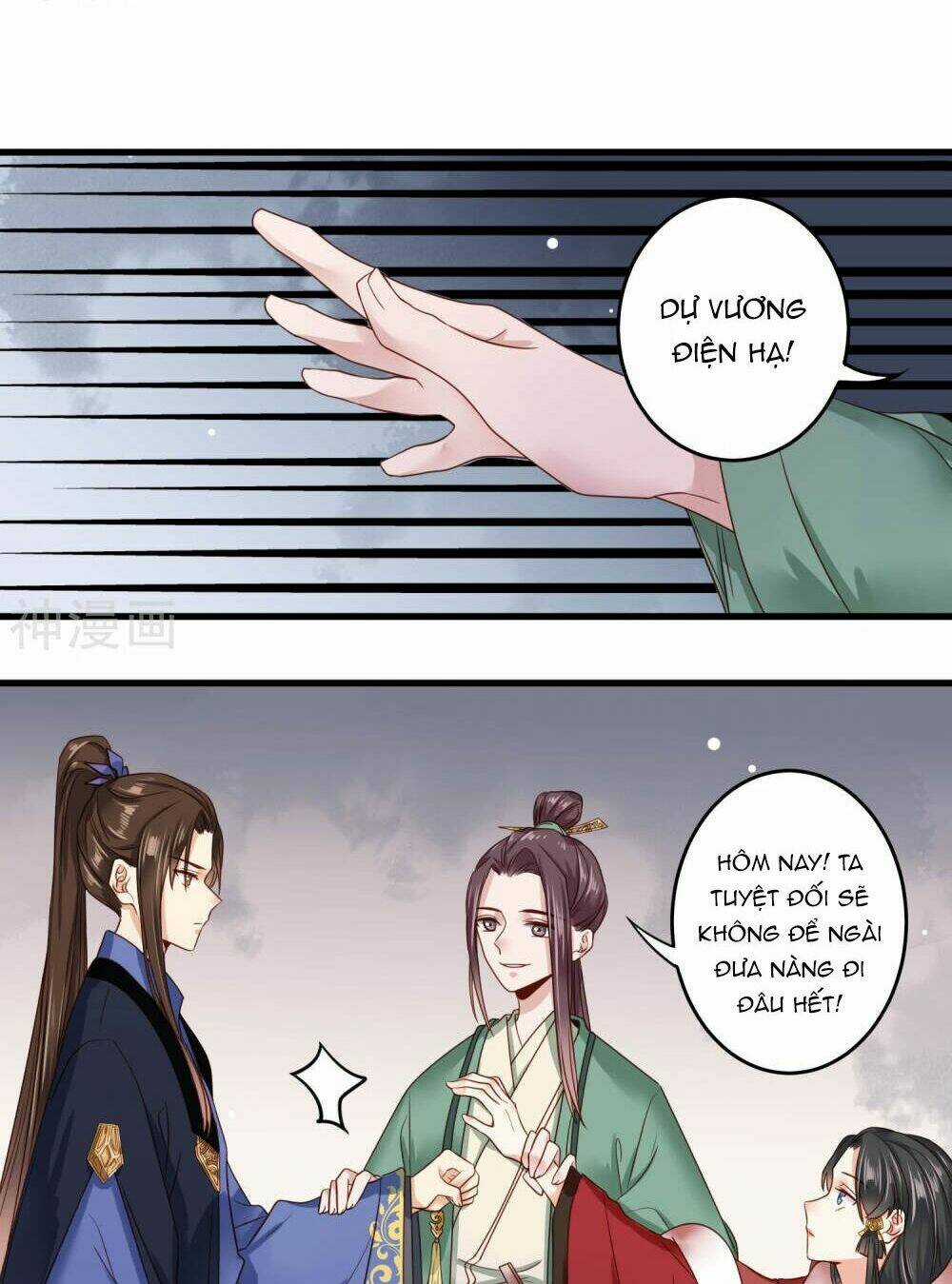 Đích Nữ Kiều Phi - Chapter 10 - Trang 7