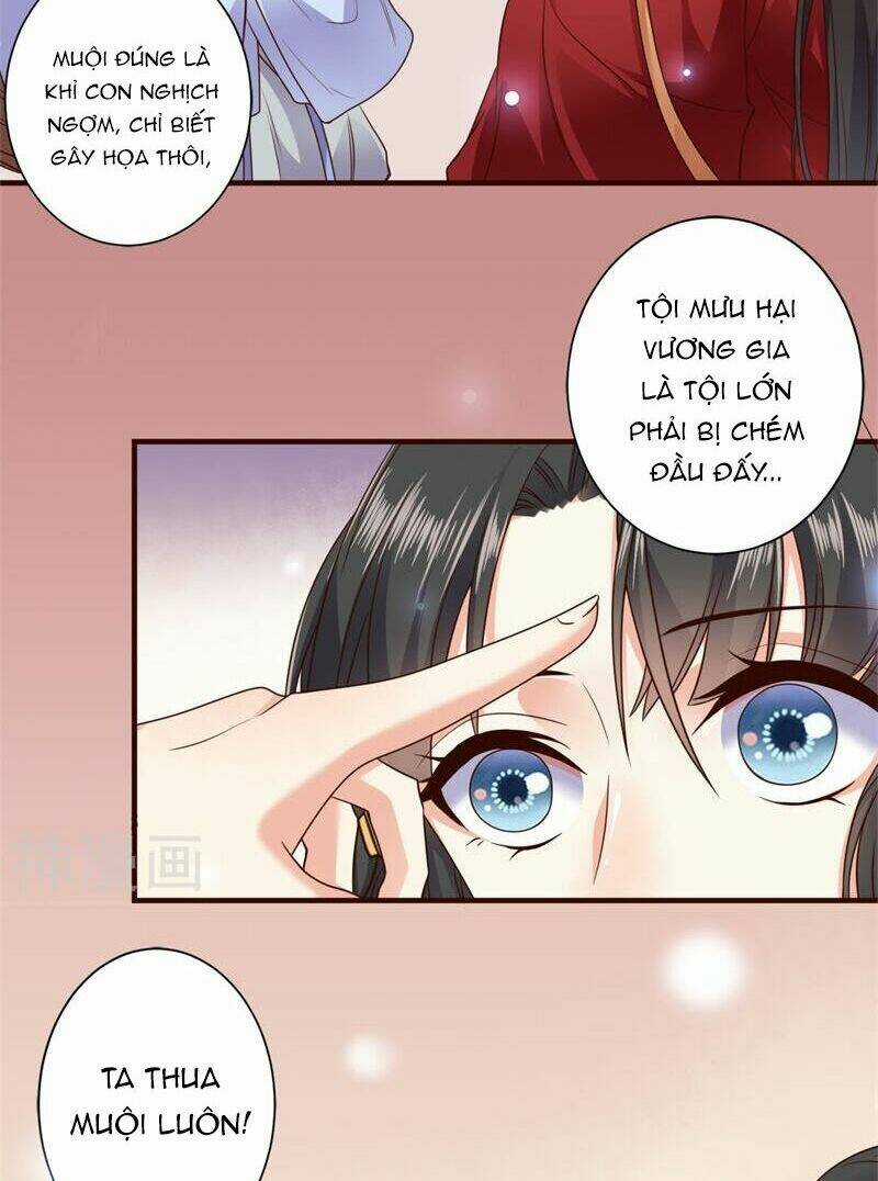 Đích Nữ Kiều Phi - Chapter 11 - Trang 15