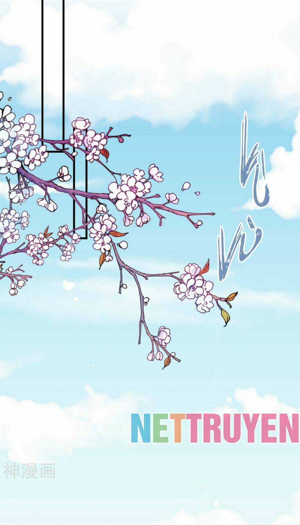 Đích Nữ Kiều Phi - Chapter 12 - Trang 4