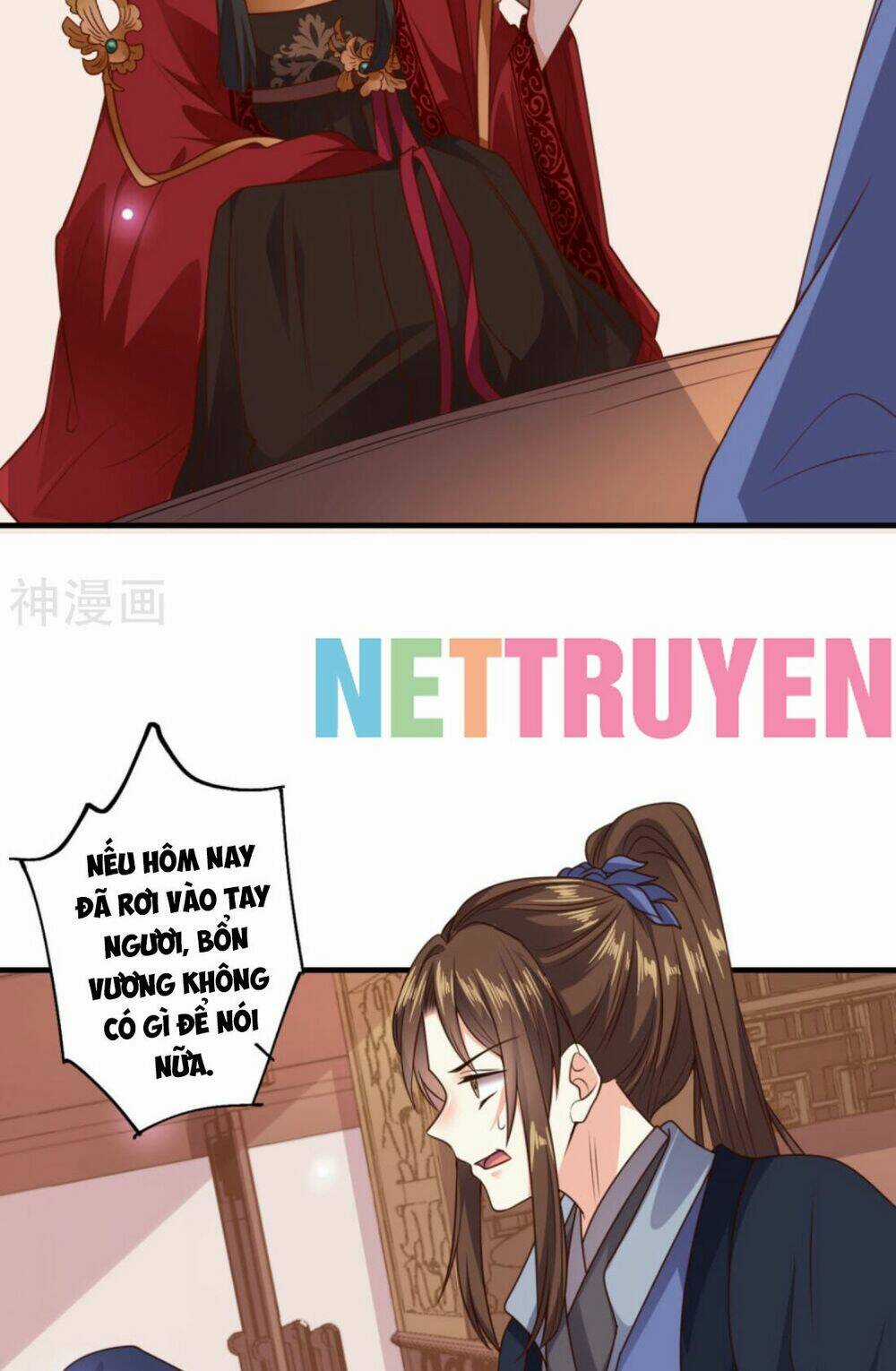 Đích Nữ Kiều Phi - Chapter 13 - Trang 16