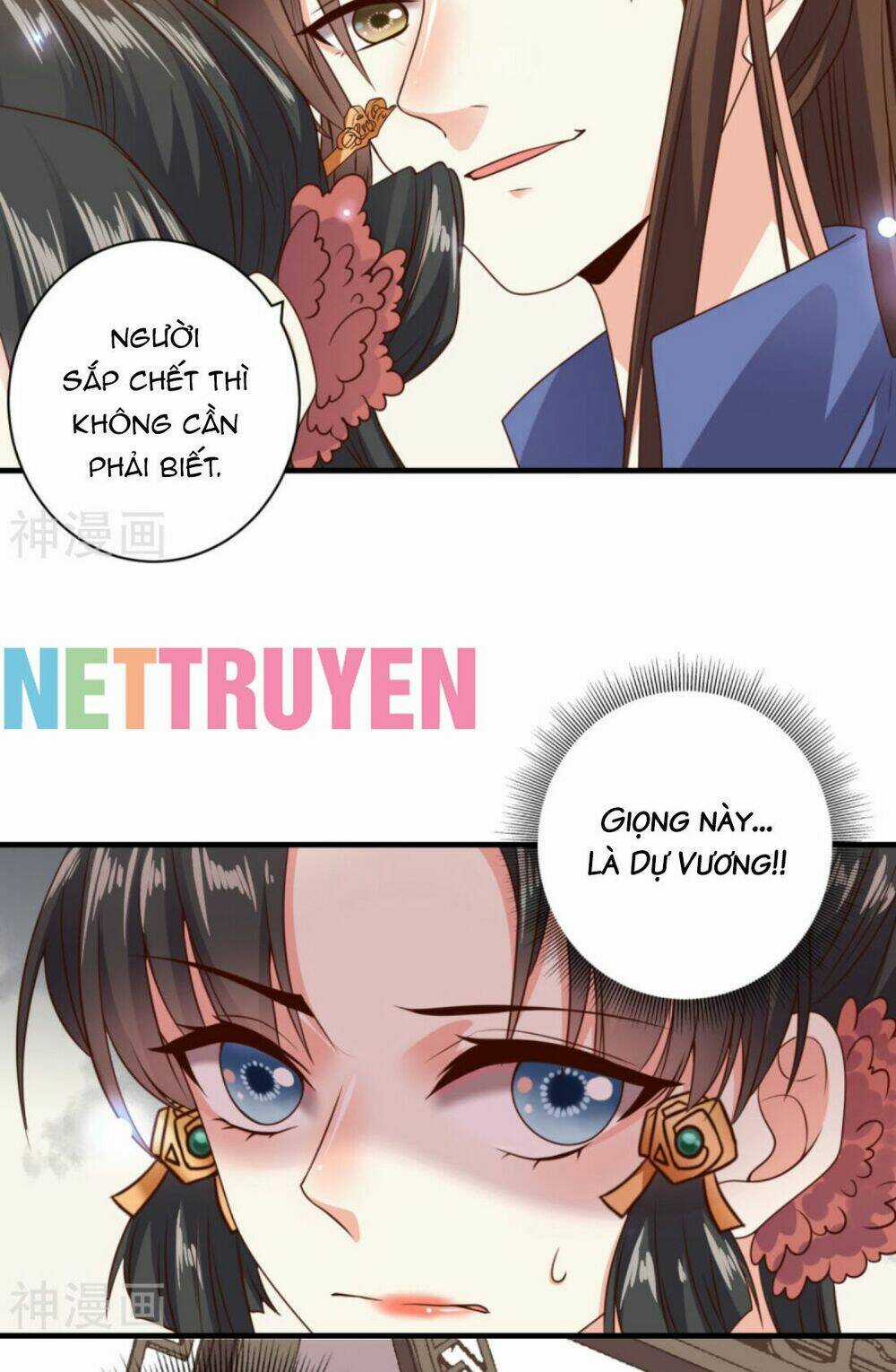 Đích Nữ Kiều Phi - Chapter 13 - Trang 4