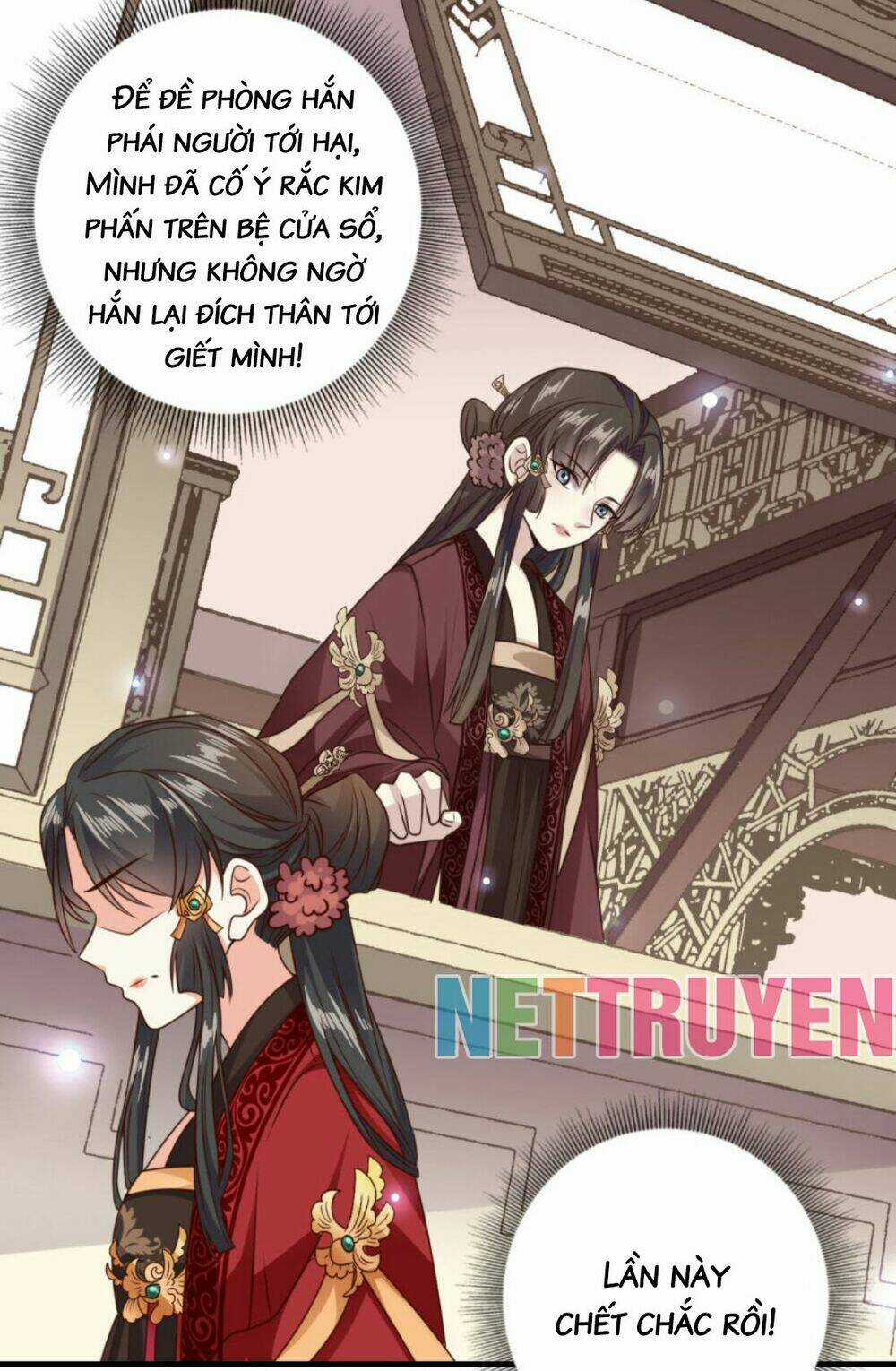 Đích Nữ Kiều Phi - Chapter 13 - Trang 5