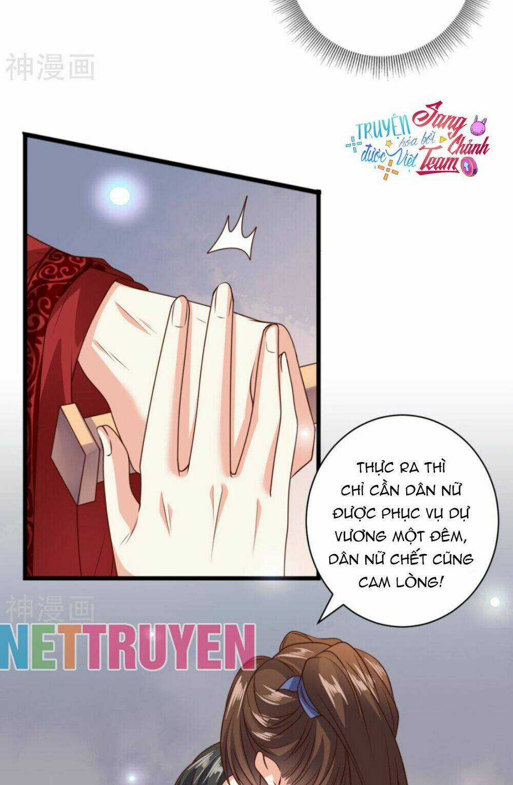 Đích Nữ Kiều Phi - Chapter 13 - Trang 6