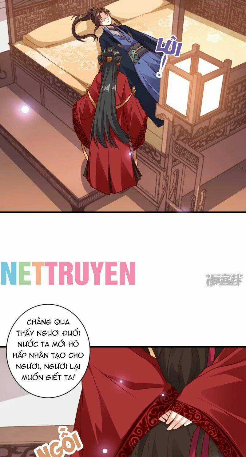 Đích Nữ Kiều Phi - Chapter 14 - Trang 4