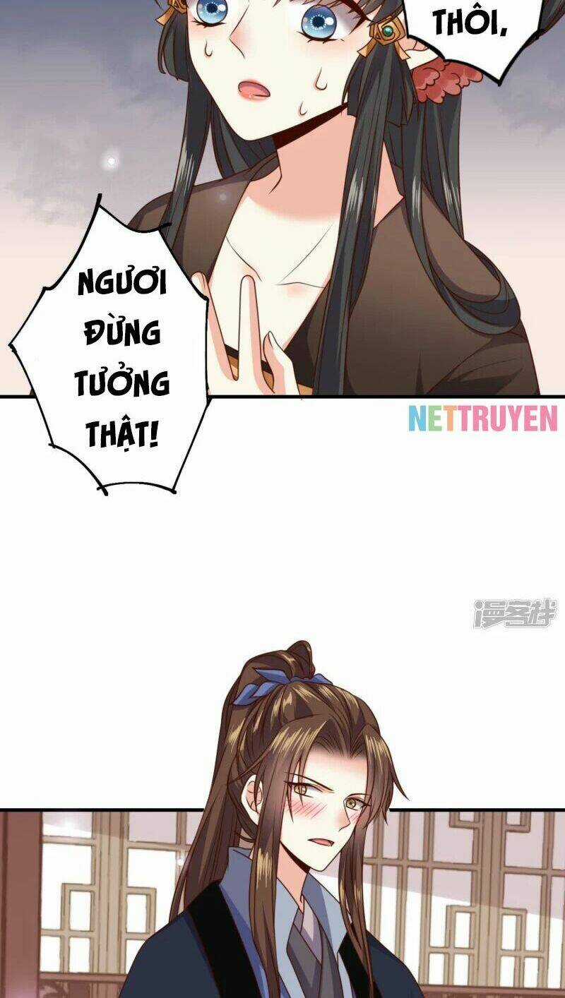 Đích Nữ Kiều Phi - Chapter 15 - Trang 13