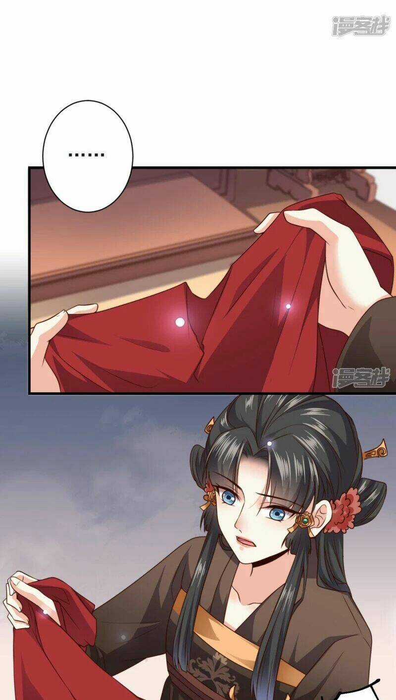 Đích Nữ Kiều Phi - Chapter 15 - Trang 16