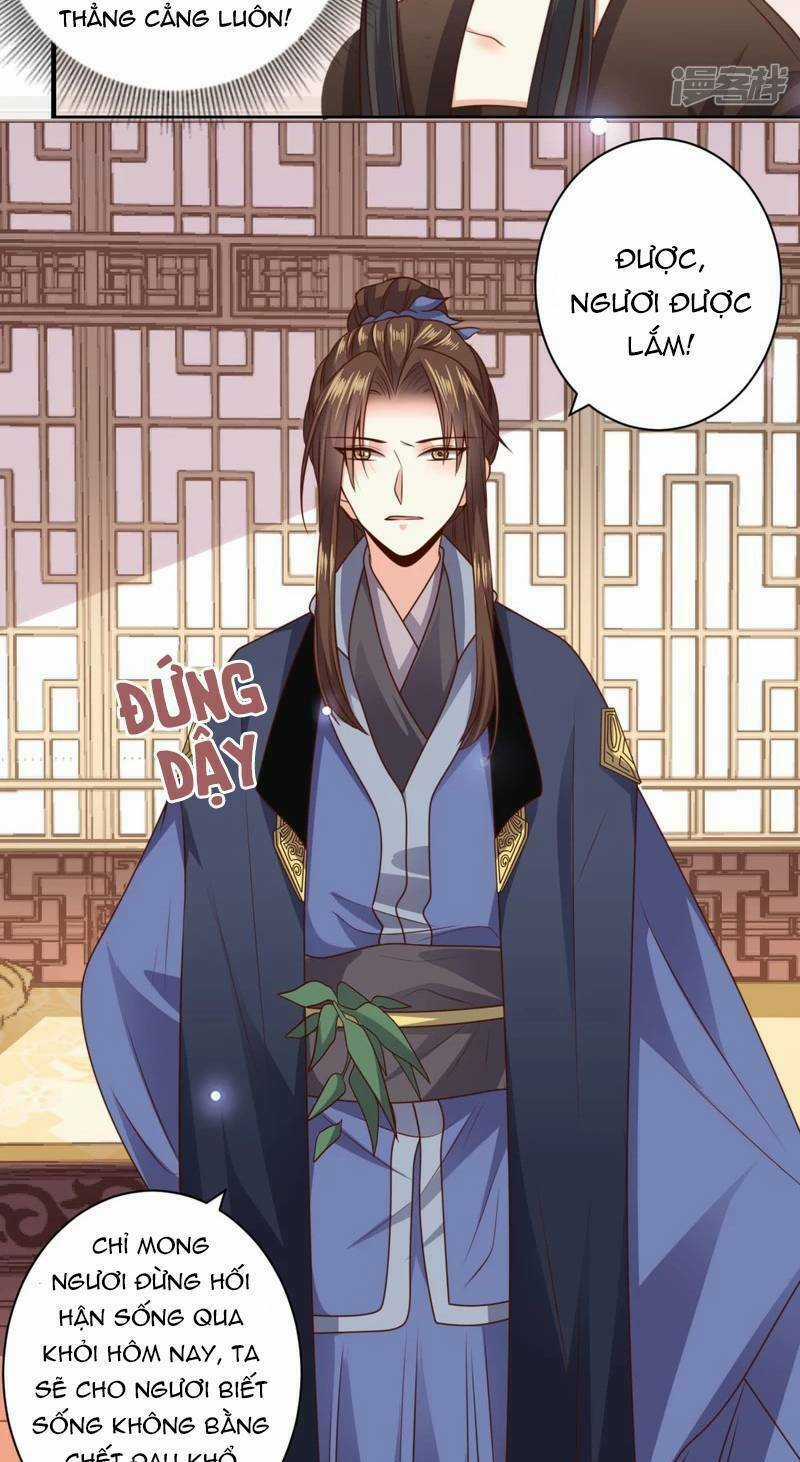 Đích Nữ Kiều Phi - Chapter 16 - Trang 3