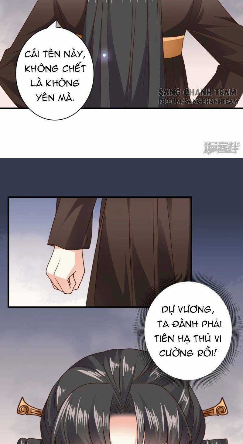 Đích Nữ Kiều Phi - Chapter 16 - Trang 7