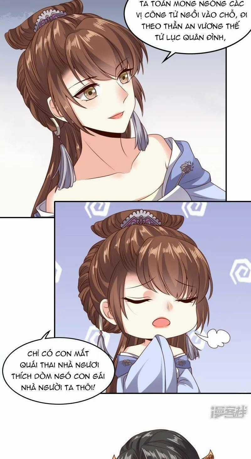 Đích Nữ Kiều Phi - Chapter 17 - Trang 2