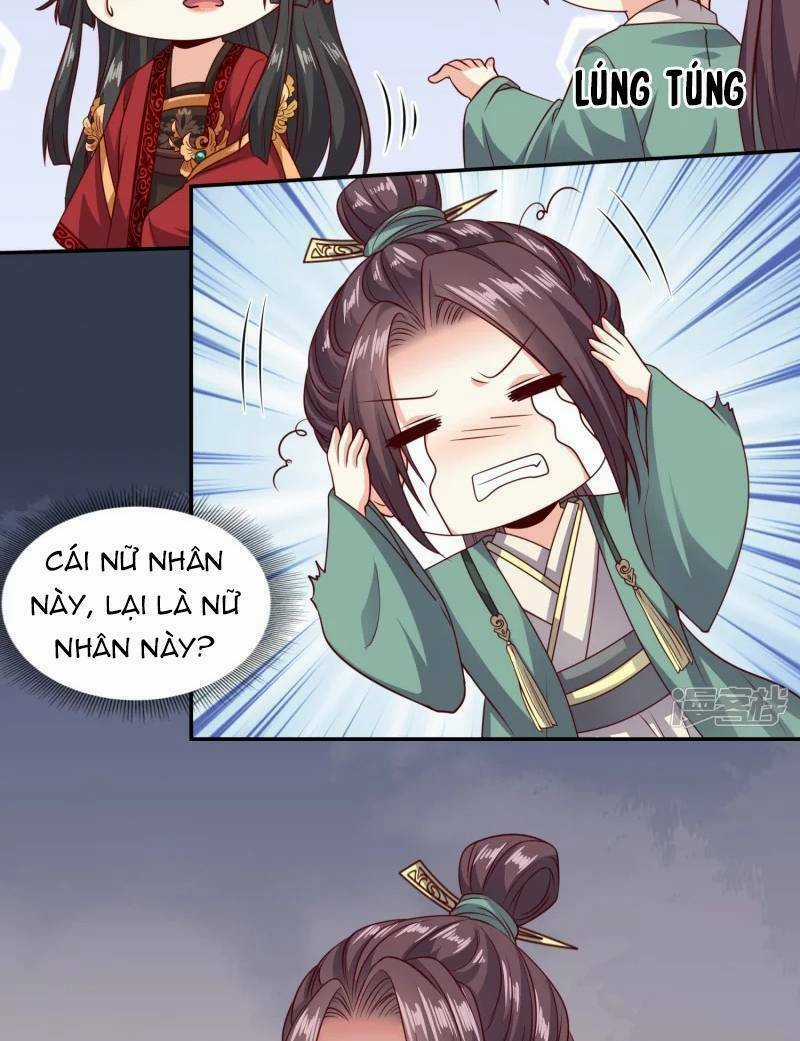 Đích Nữ Kiều Phi - Chapter 17 - Trang 15