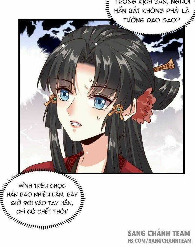 Đích Nữ Kiều Phi - Chapter 25 - Trang 32