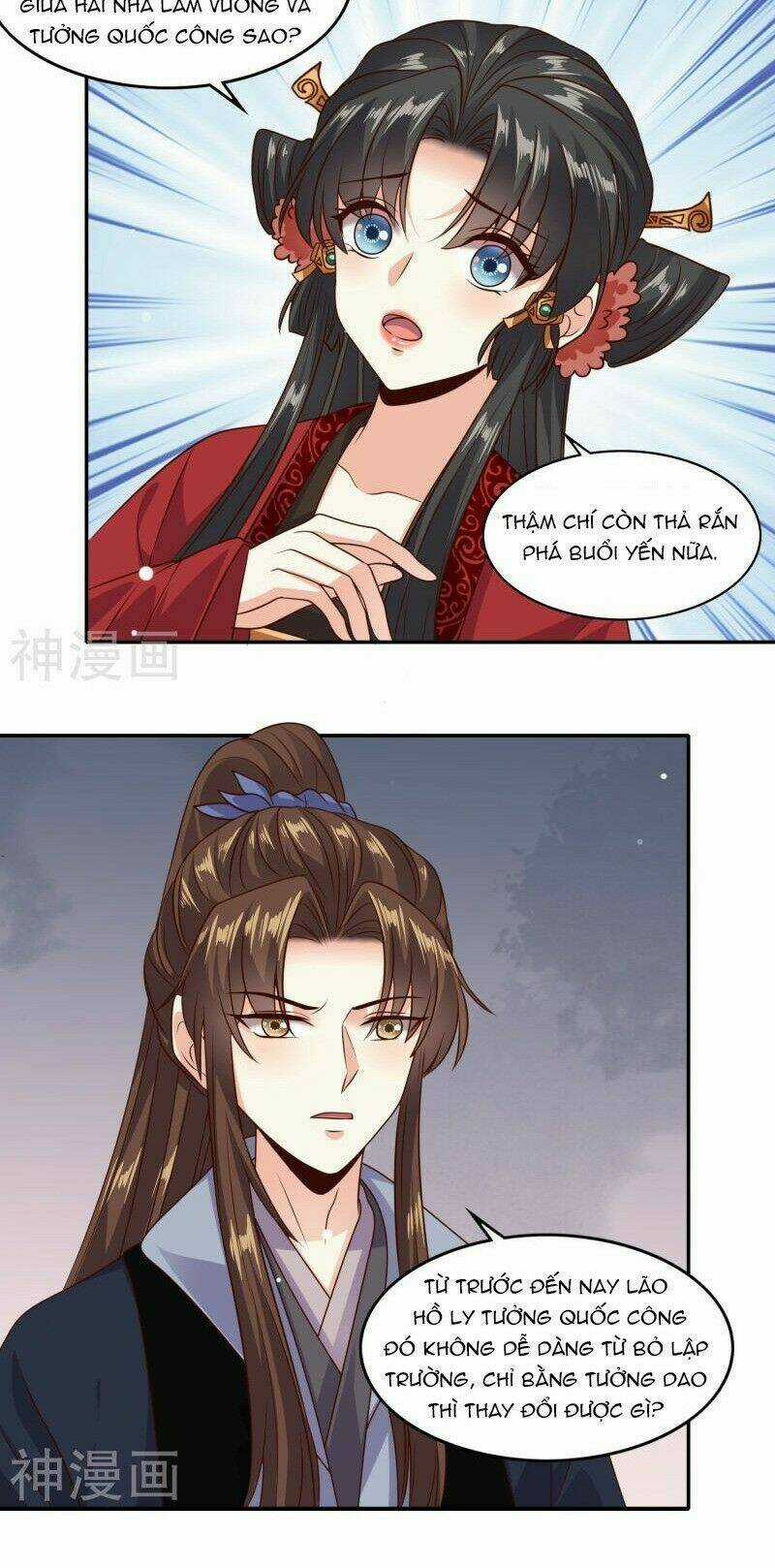 Đích Nữ Kiều Phi - Chapter 26 - Trang 3