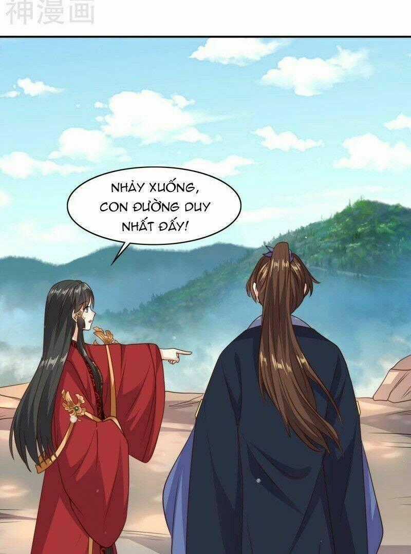 Đích Nữ Kiều Phi - Chapter 27 - Trang 1