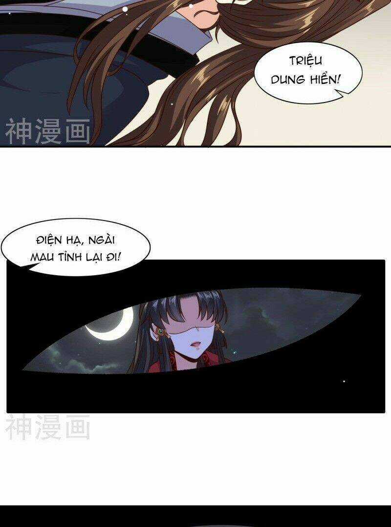 Đích Nữ Kiều Phi - Chapter 27 - Trang 13