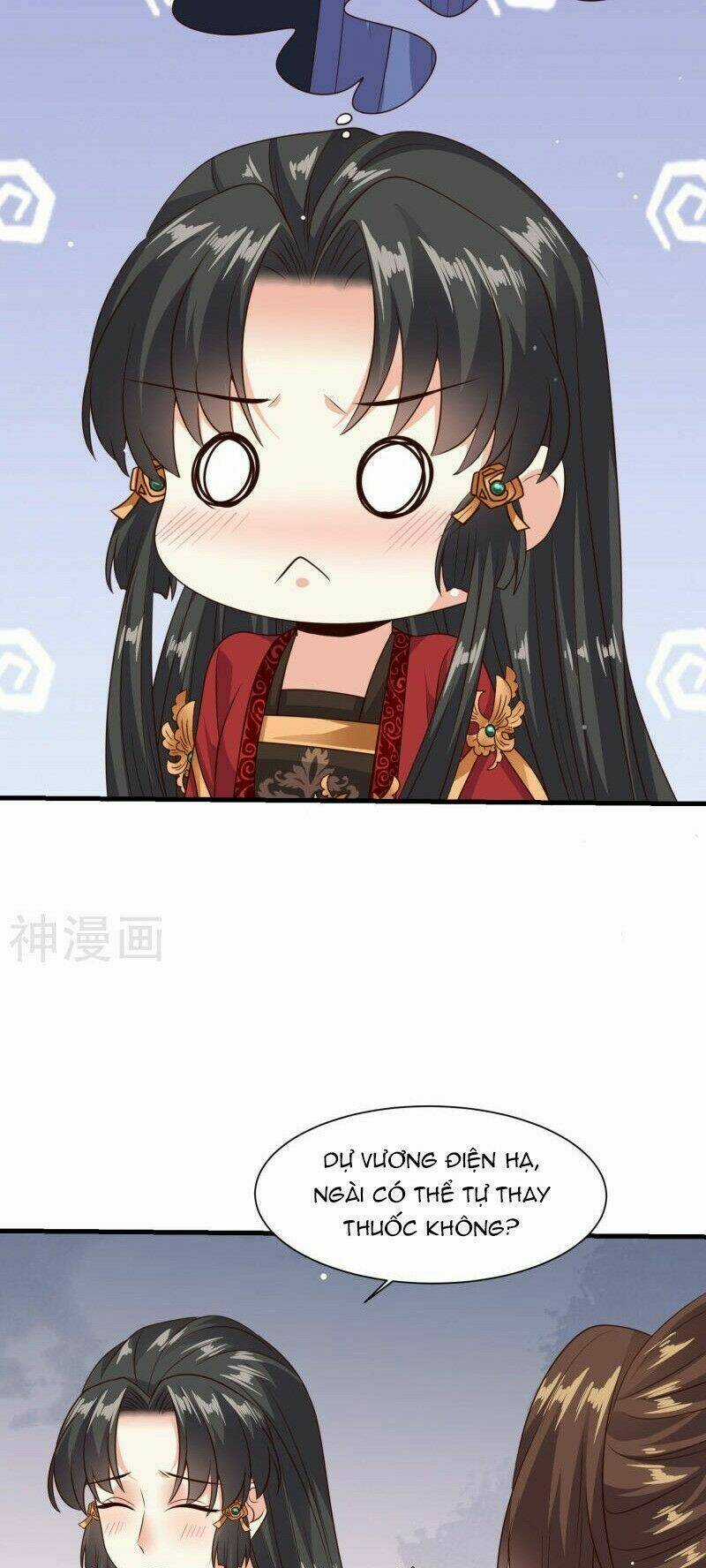 Đích Nữ Kiều Phi - Chapter 28 - Trang 19