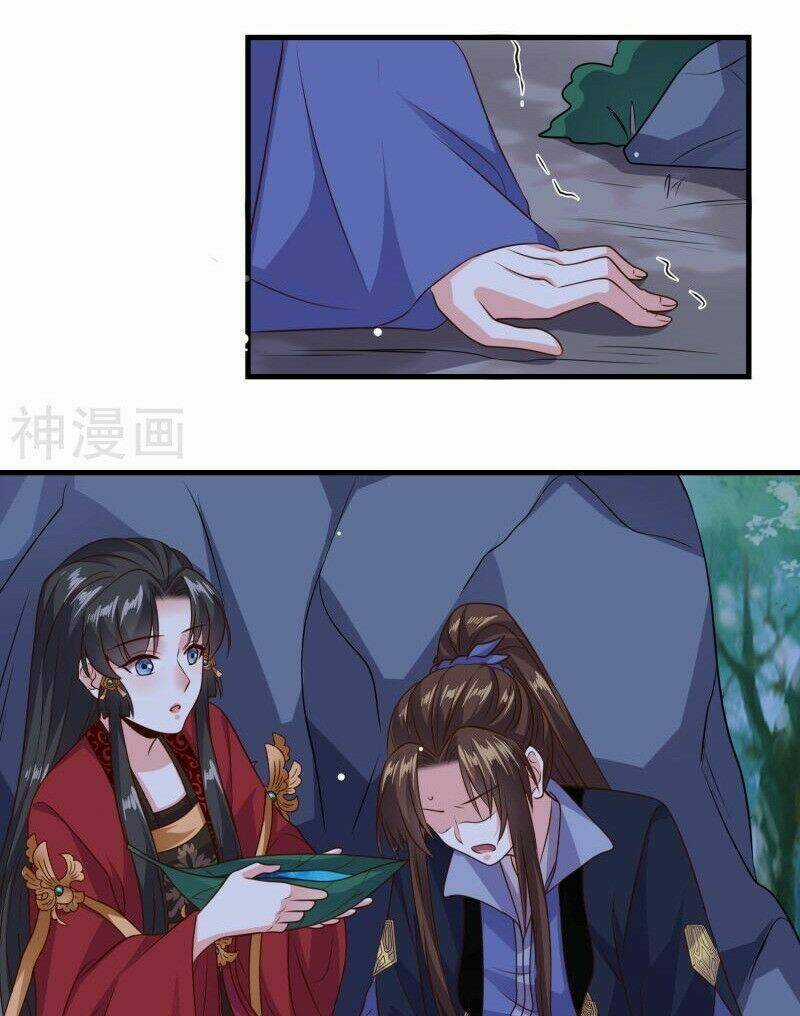 Đích Nữ Kiều Phi - Chapter 28 - Trang 6