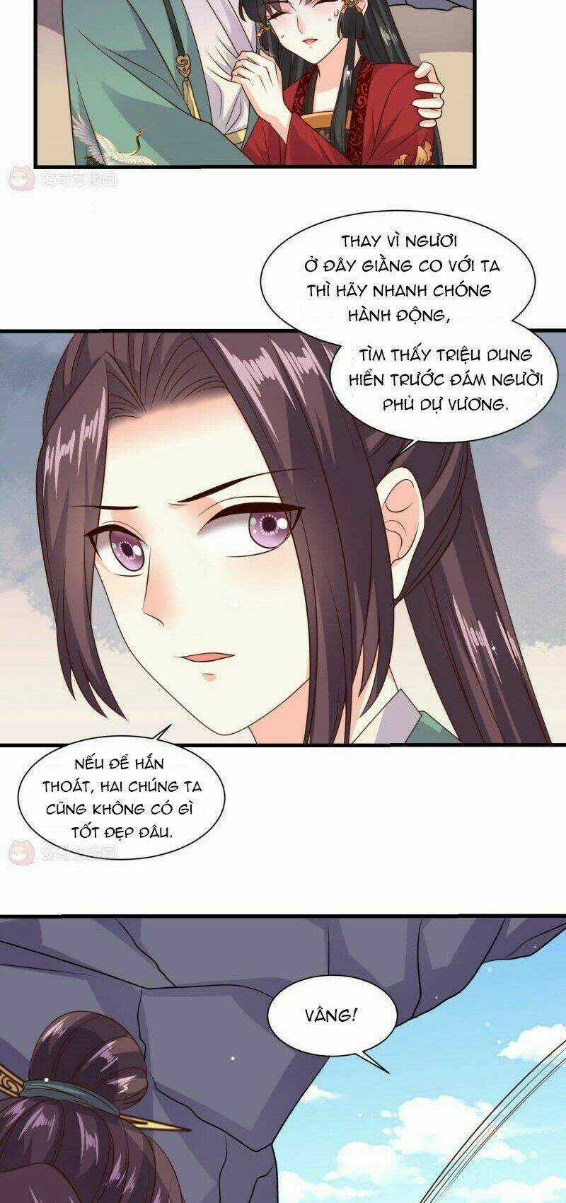 Đích Nữ Kiều Phi - Chapter 31 - Trang 3