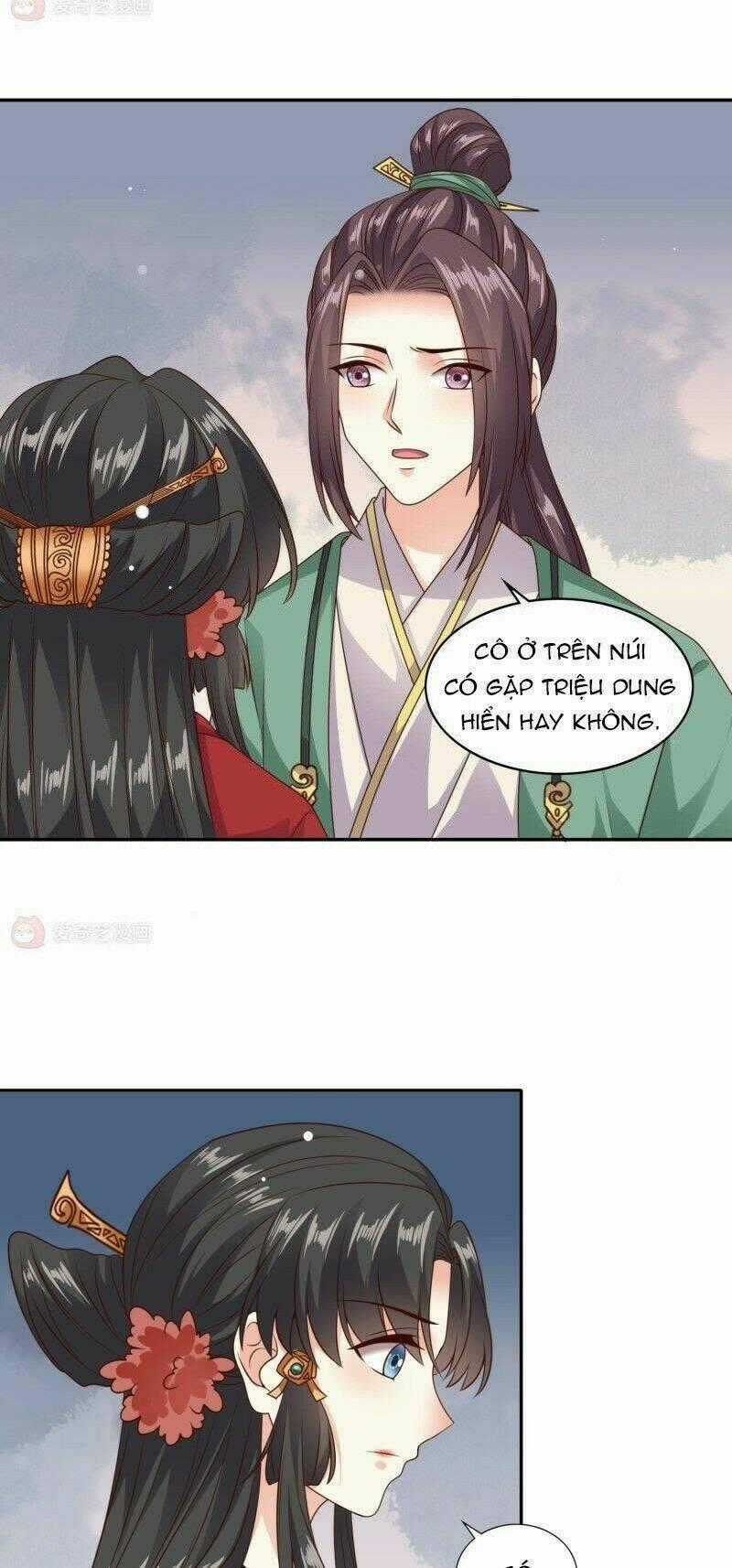 Đích Nữ Kiều Phi - Chapter 32 - Trang 1