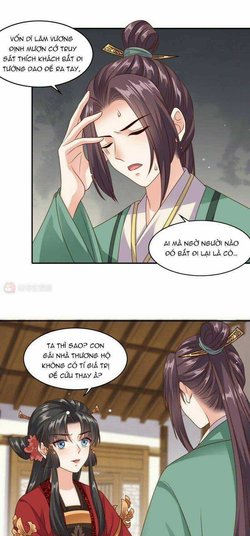 Đích Nữ Kiều Phi - Chapter 32 - Trang 4