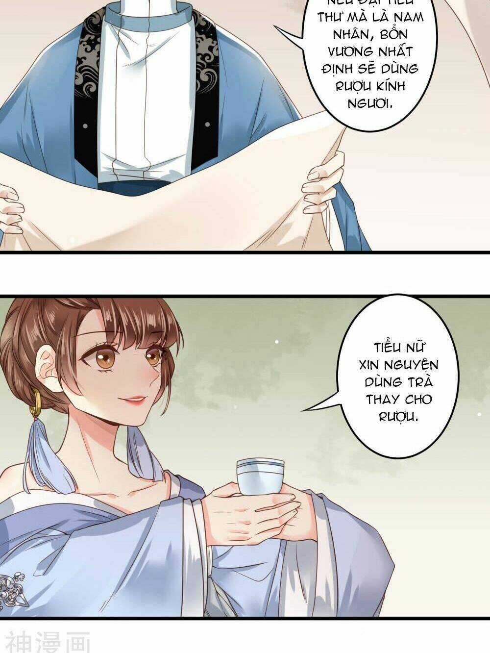 Đích Nữ Kiều Phi - Chapter 4 - Trang 11