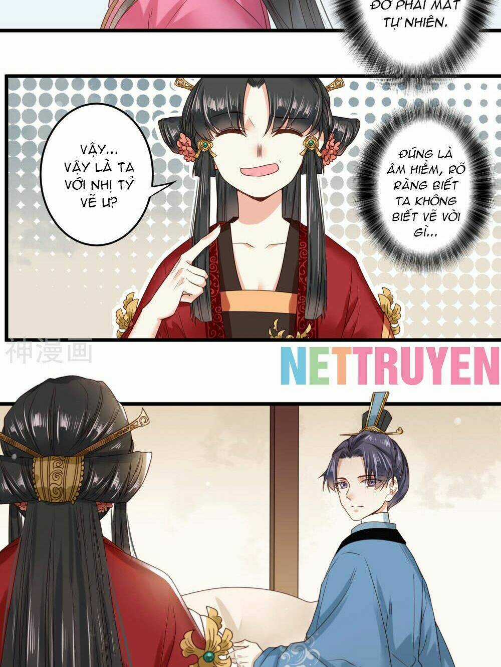 Đích Nữ Kiều Phi - Chapter 4 - Trang 13