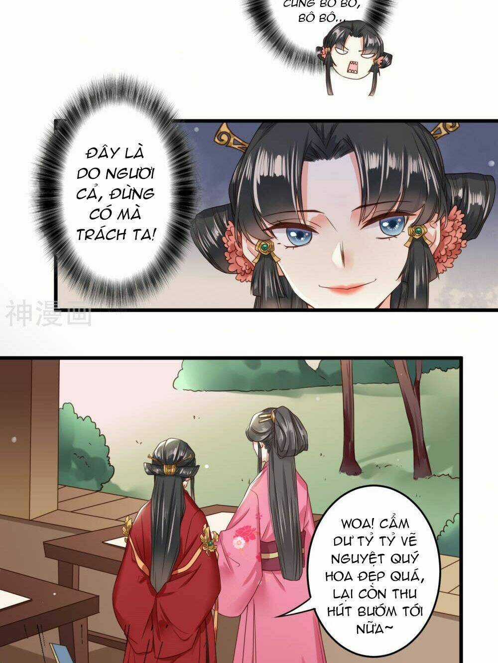 Đích Nữ Kiều Phi - Chapter 4 - Trang 18