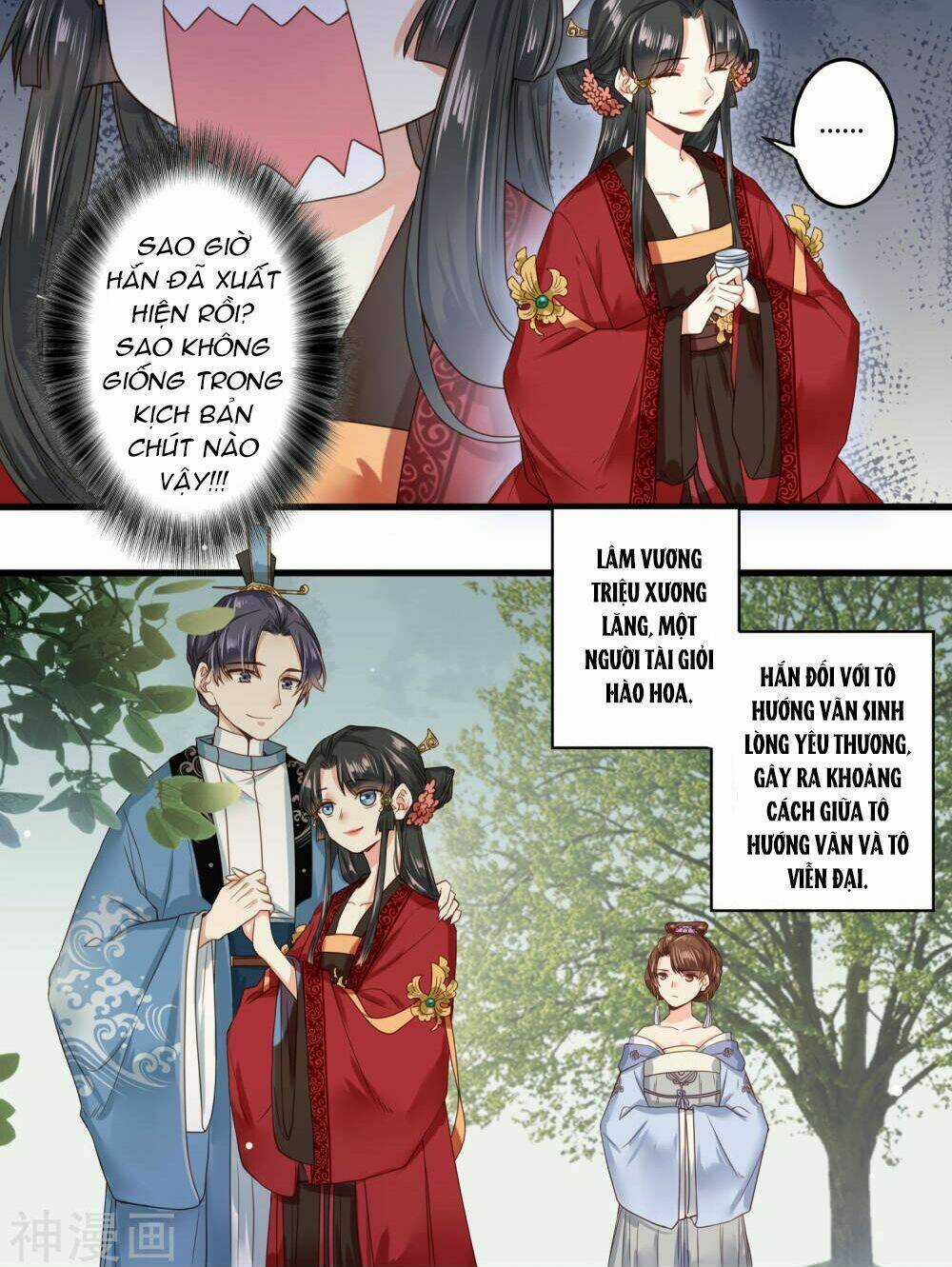 Đích Nữ Kiều Phi - Chapter 4 - Trang 4