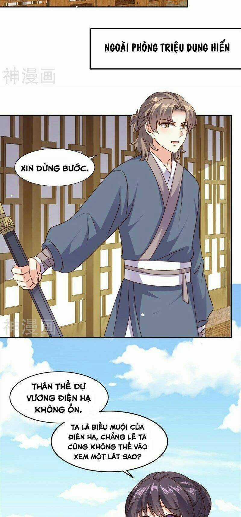 Đích Nữ Kiều Phi - Chapter 41 - Trang 6