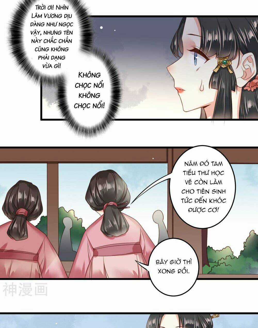 Đích Nữ Kiều Phi - Chapter 5 - Trang 11