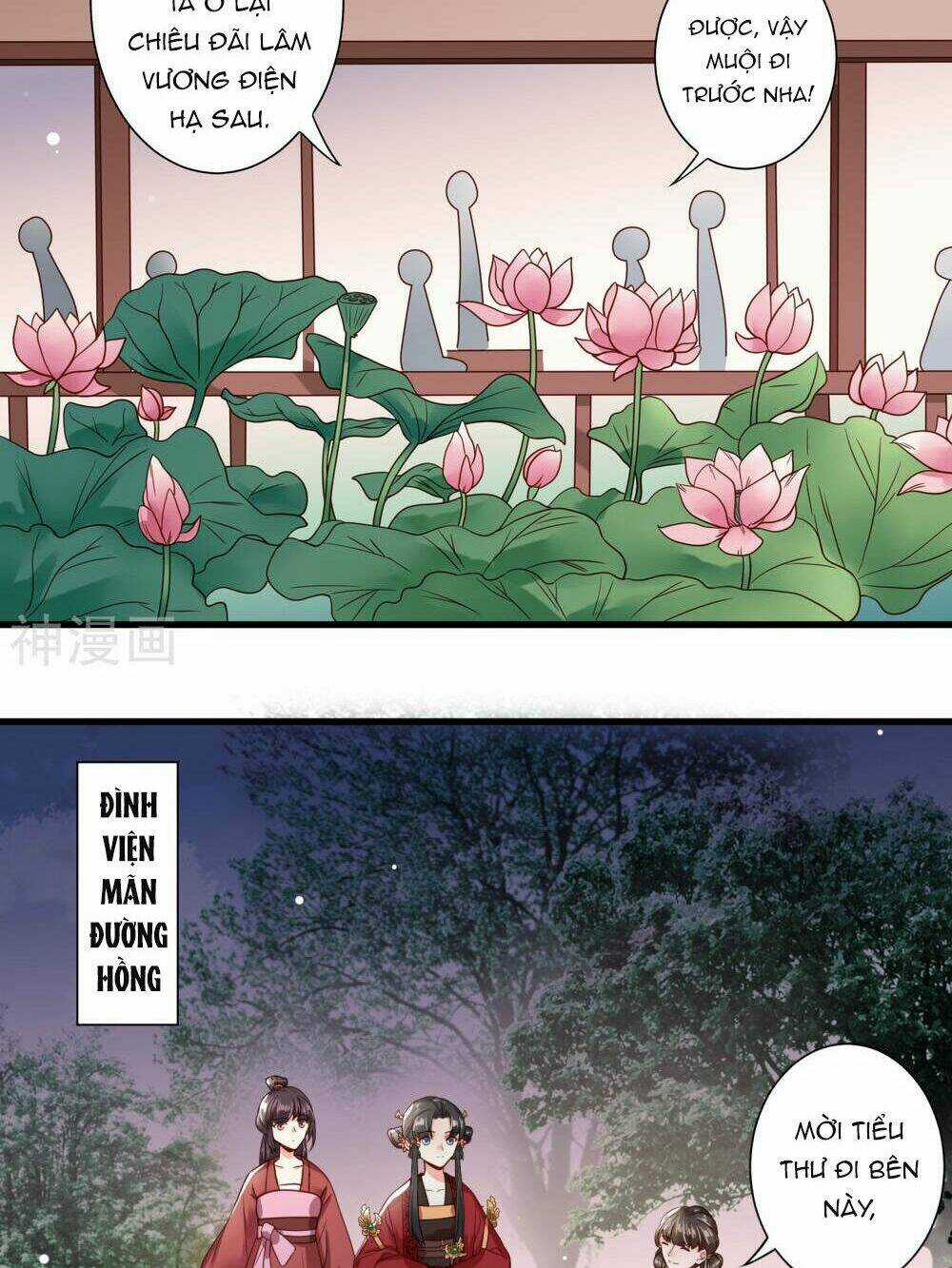 Đích Nữ Kiều Phi - Chapter 6 - Trang 15