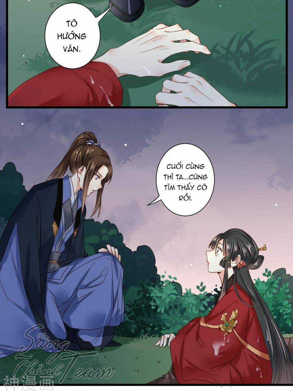 Đích Nữ Kiều Phi - Chapter 6 - Trang 21