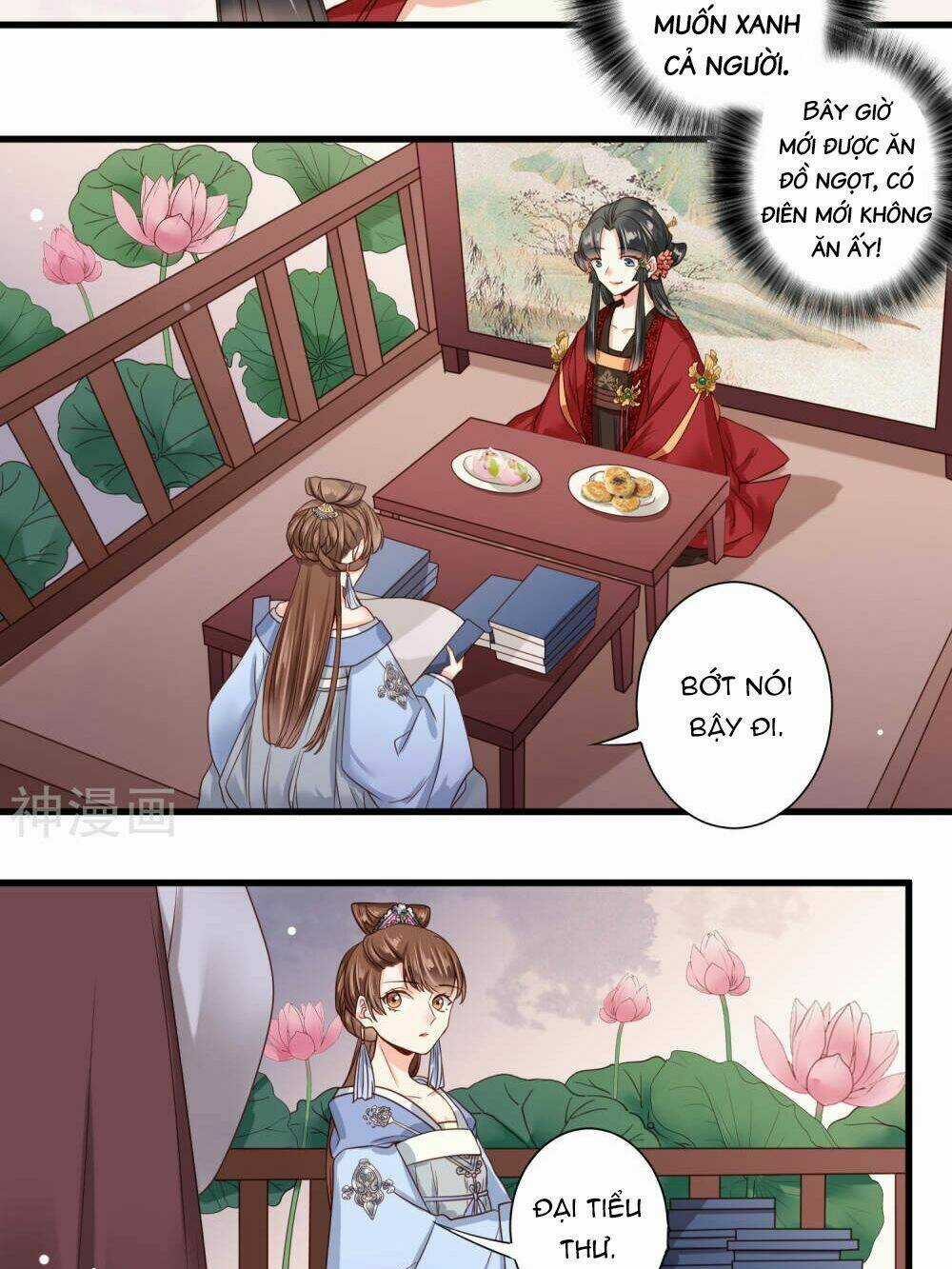 Đích Nữ Kiều Phi - Chapter 6 - Trang 10