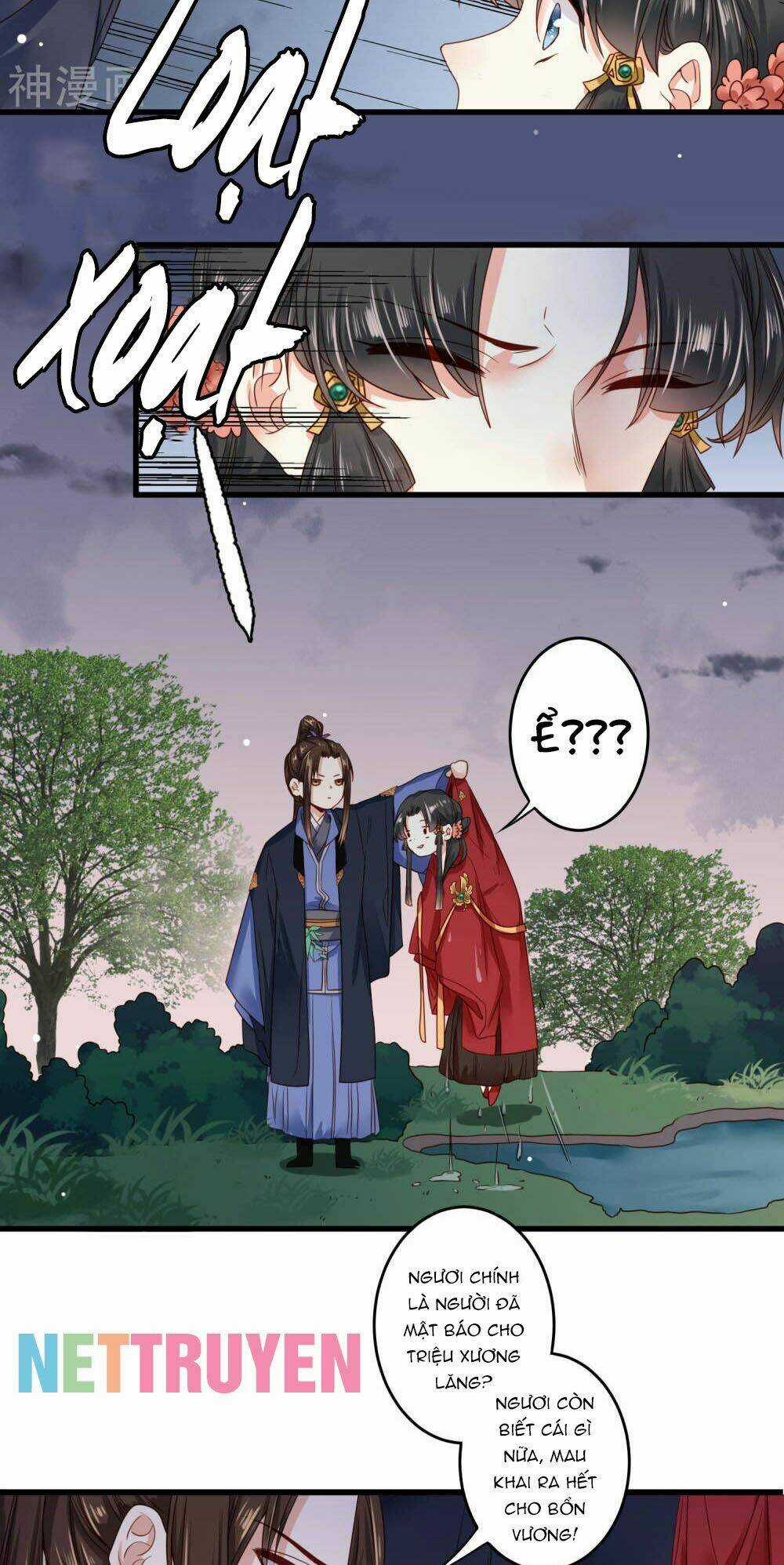 Đích Nữ Kiều Phi - Chapter 7 - Trang 4