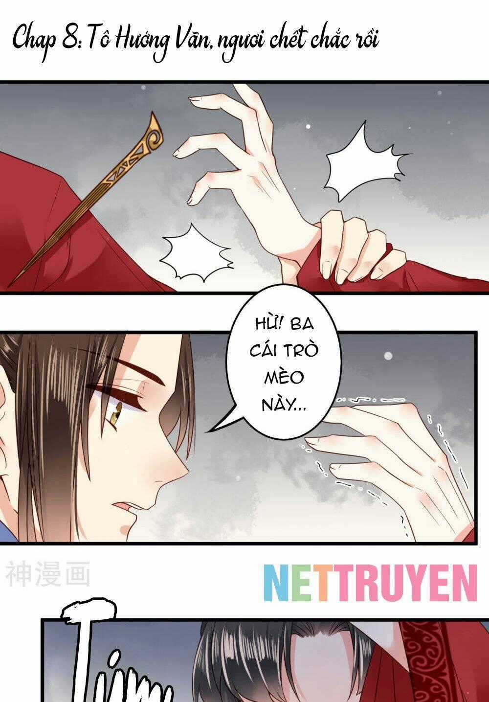 Đích Nữ Kiều Phi - Chapter 8 - Trang 2