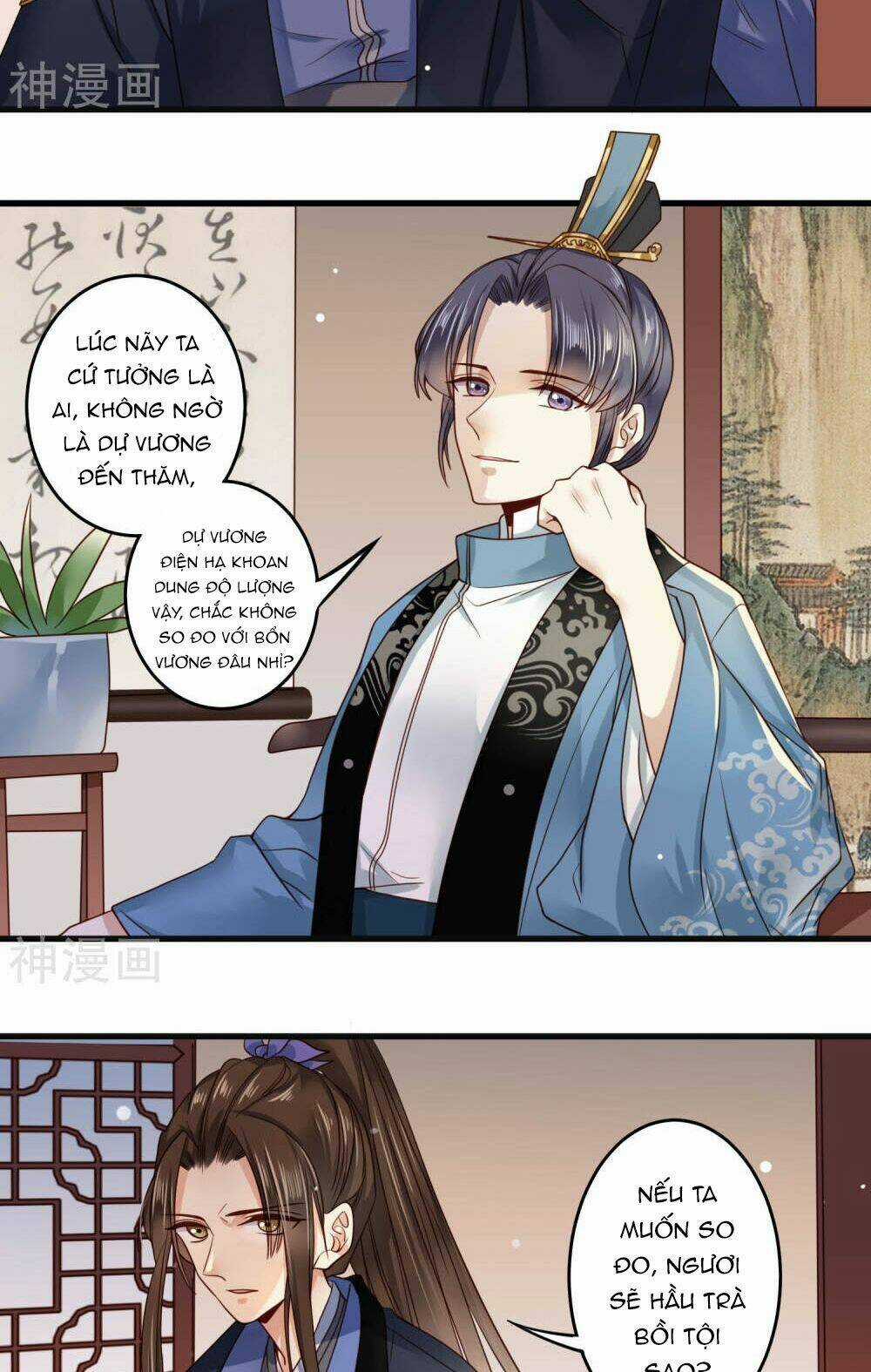 Đích Nữ Kiều Phi - Chapter 9 - Trang 14