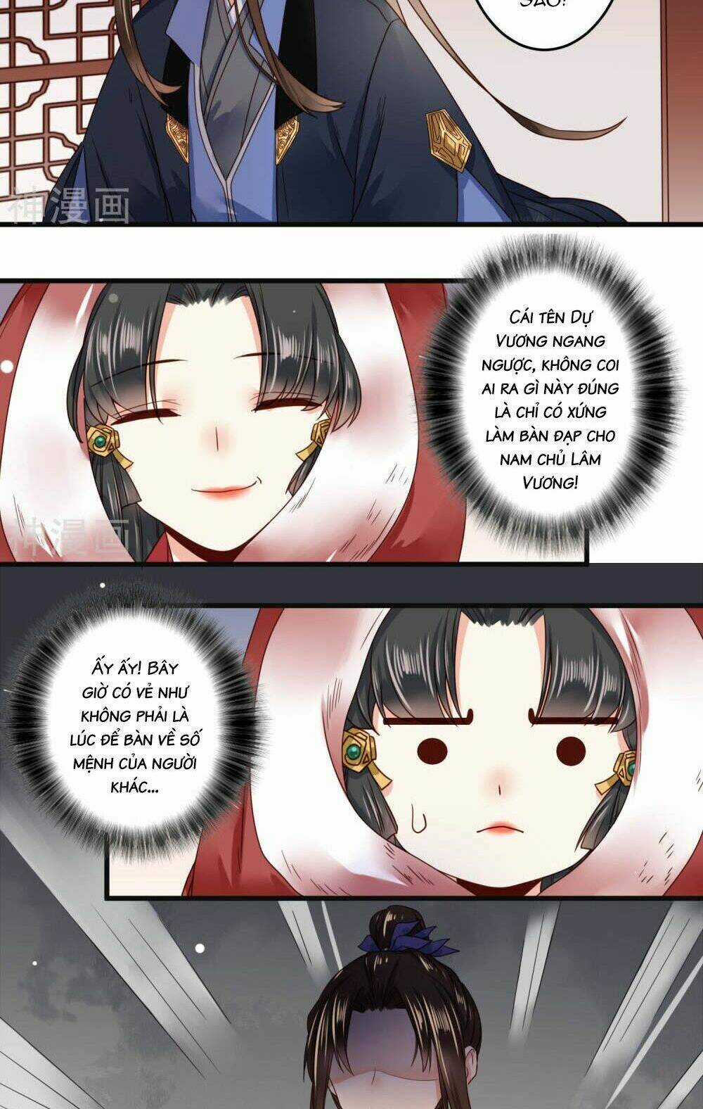 Đích Nữ Kiều Phi - Chapter 9 - Trang 15