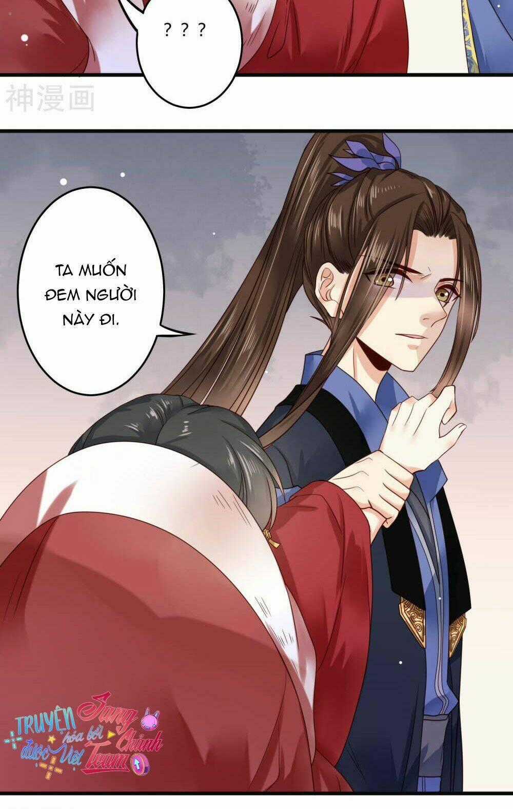 Đích Nữ Kiều Phi - Chapter 9 - Trang 17