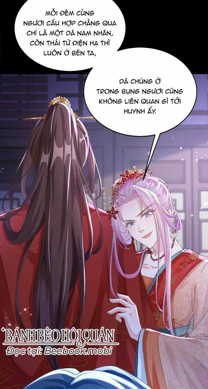 Đích Nữ Vi Mưu - Chapter 1 - Trang 17