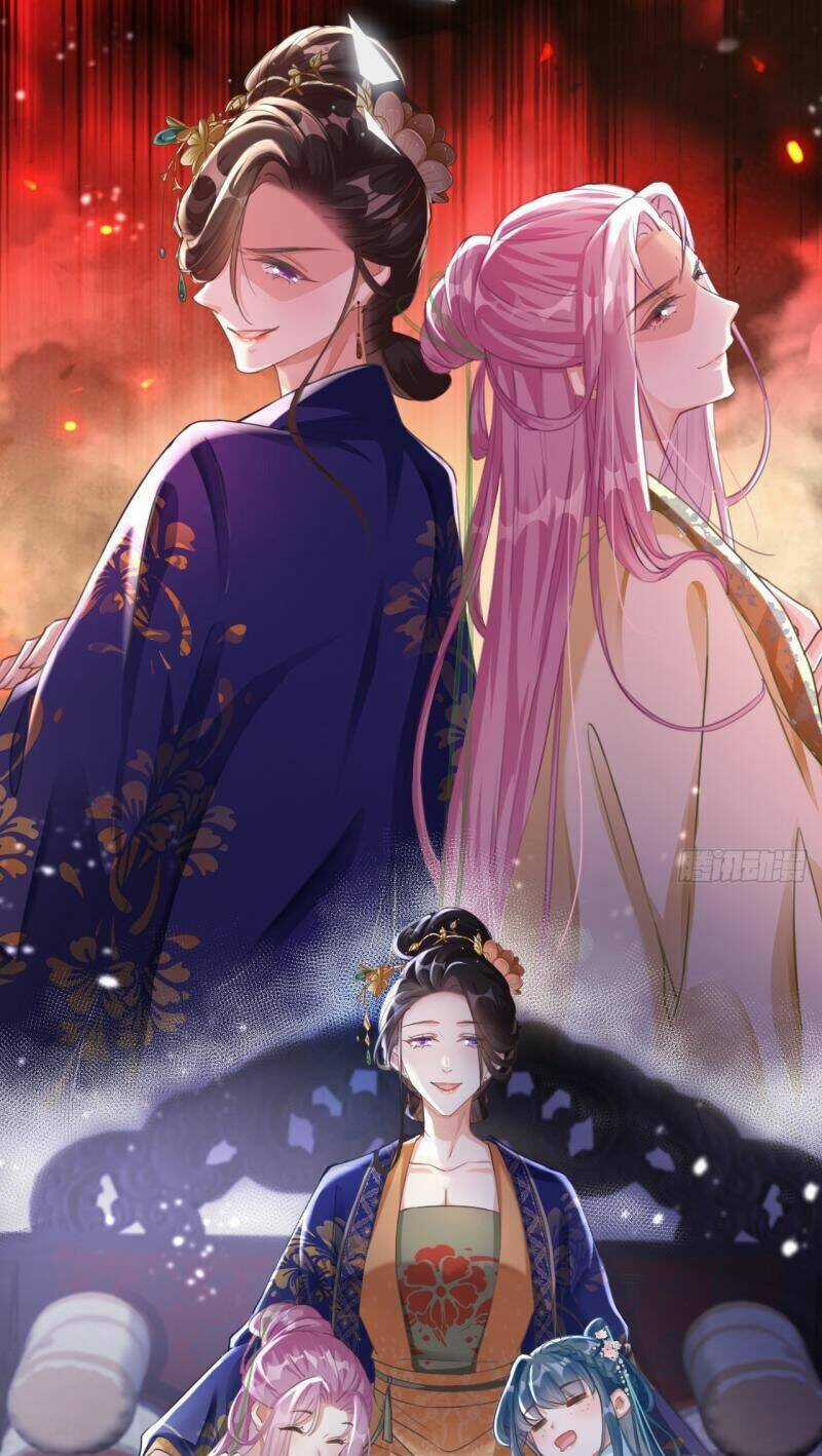 Đích Nữ Vi Mưu - Chapter 1 - Trang 4