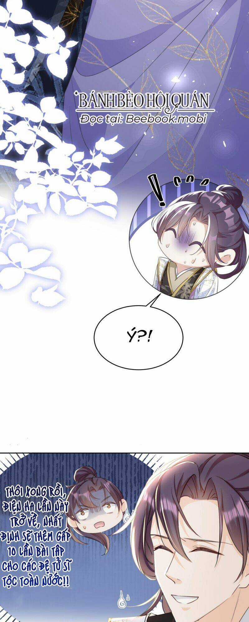 Đích Nữ Vi Mưu - Chapter 10 - Trang 17