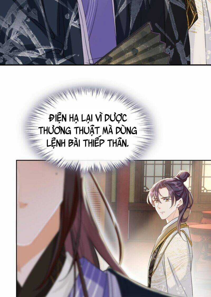 Đích Nữ Vi Mưu - Chapter 10 - Trang 21