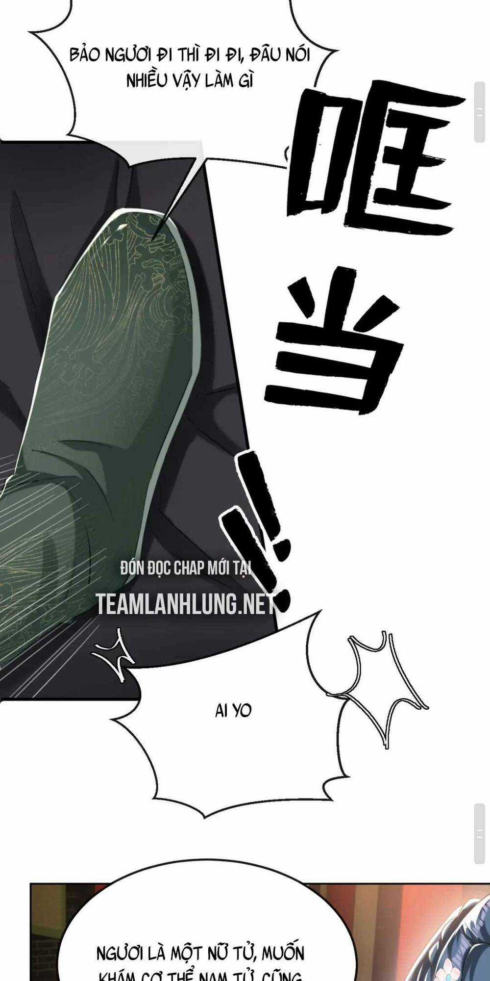 Đích Nữ Vi Mưu - Chapter 11 - Trang 18