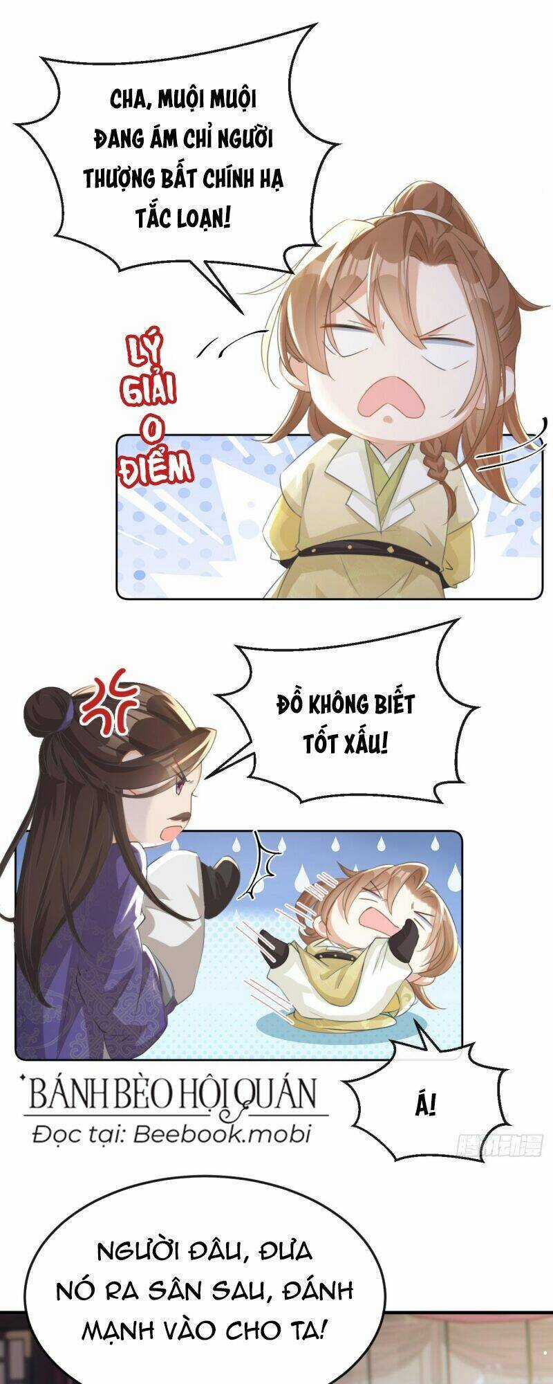 Đích Nữ Vi Mưu - Chapter 14 - Trang 2