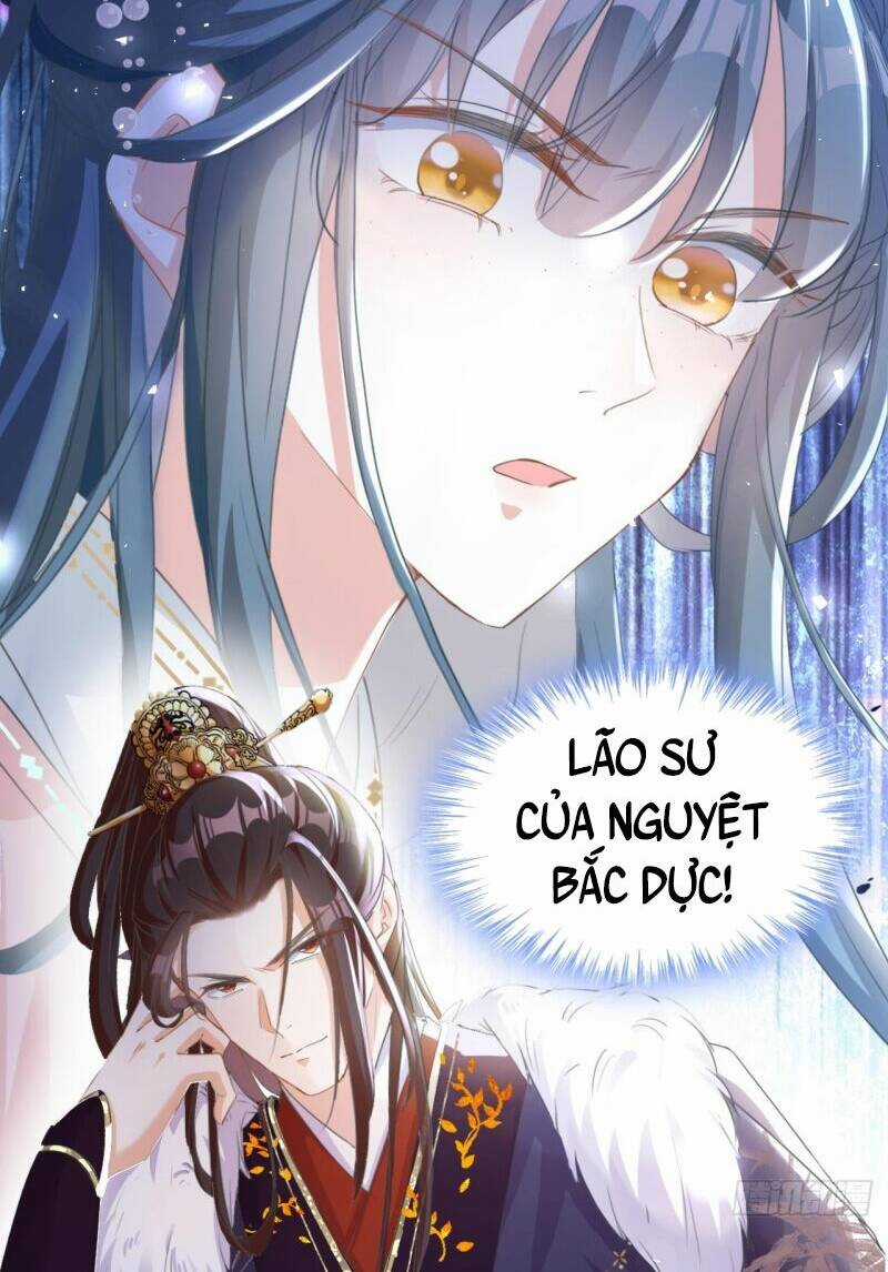 Đích Nữ Vi Mưu - Chapter 14 - Trang 19